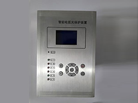 电弧光保护系统WGHB
